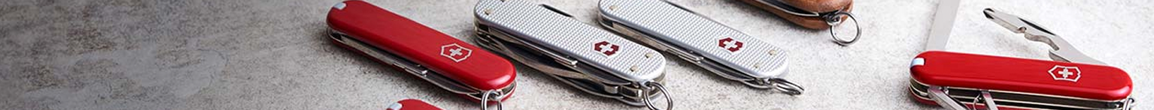 Victorinox